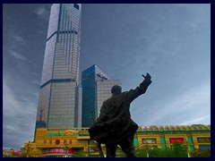 China International Center (62 floors, 269m, built 2007) and Martyr's Park, Yuexiu district.